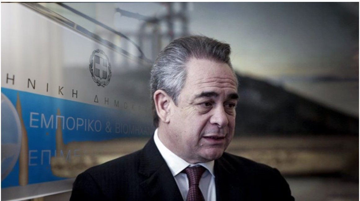 Λίγα λόγια για το δεύτερο θύμα της πυρκαγιάς τον Κωνσταντίνο Μίχαλο