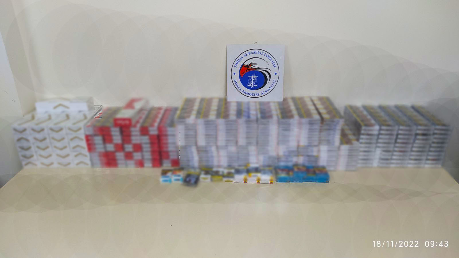  Συνελήφθη 46χρονος αλλοδαπός στην Πτολεμαΐδα, για παράβαση νομοθεσίας περί εθνικού τελωνειακού κώδικα.