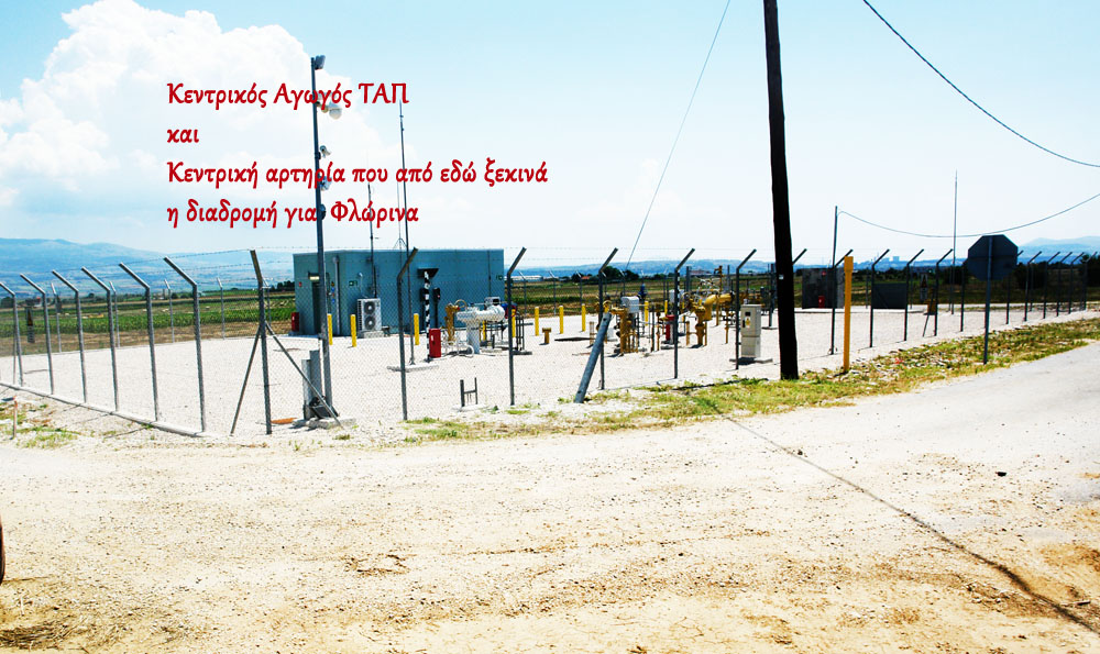 Περδίκκας Εορδαίας: Στα βήματα του ΤΑΠ και το "Έλλειμμα" του Δήμου Εορδαίας