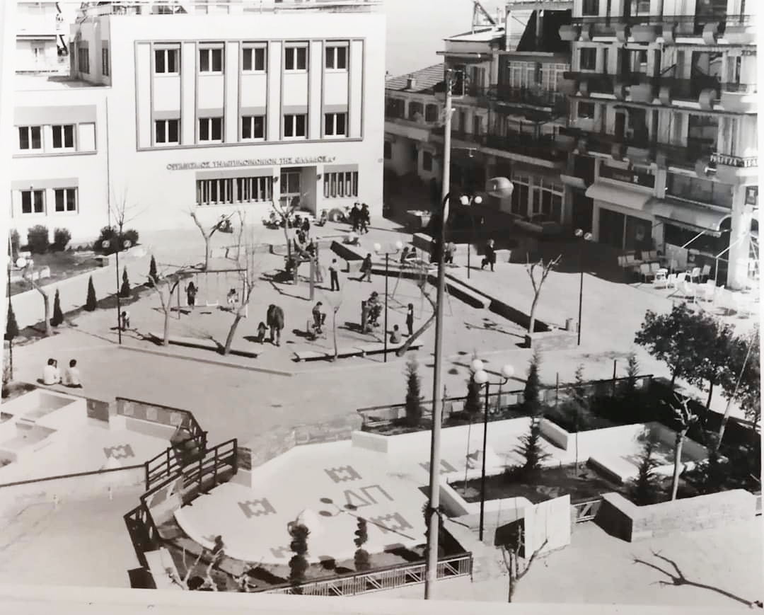 Αλιεύσεις (fb κ. Στέλιου Παυλίδη) - Η Πτολεμαΐς άλλοτε 