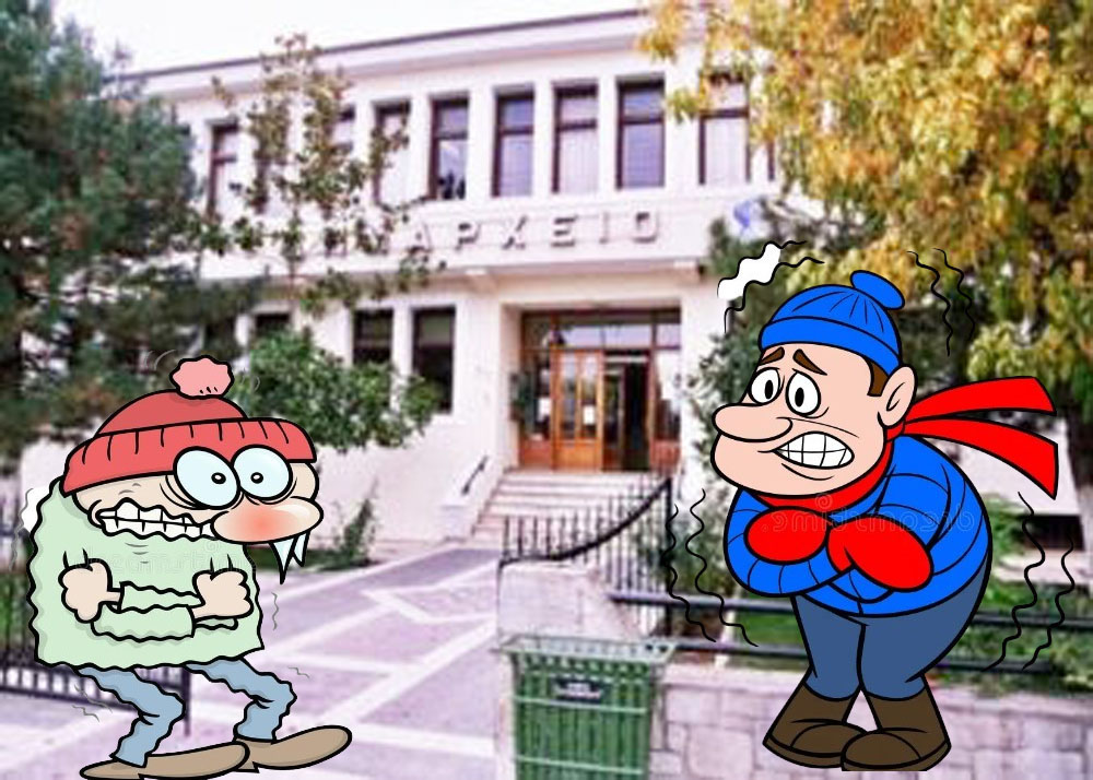 Πτολεμαΐς - Ατέλειωτα τα παράπονα που μας κάνουν Πολίτες για το κλείσιμο της τηλεθέρμανσης!!!