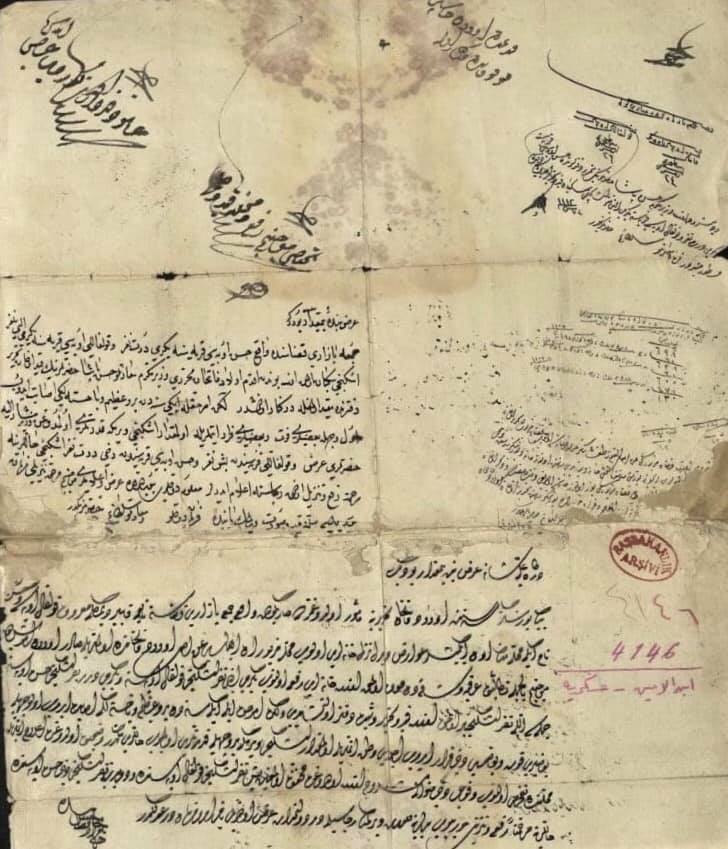 Καϊλάρια, &quot;Χασάν Ομπασί&quot; - &quot;Κολφάλομπασι&quot; (άνω και Κάτω Καϊλάρια)                                           