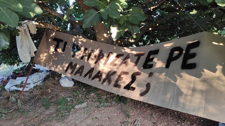 Τα κάστρα της Δεξιάς τρολάρουν τον Μητσοτάκη