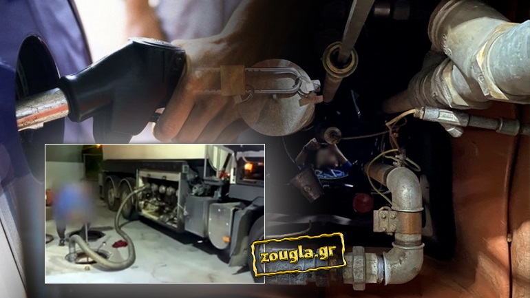 Απόπειρα αυτοκτονίας στο Μετρό του Αιγάλεω - Μεταφέρθηκε στο νοσοκομείο μία γυναίκα