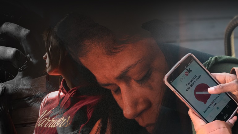 Εφαρμογή θα σώζει γυναίκες - θύματα ενδοοικογενειακής βίας