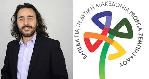 "ΕΛΠΙΔΑ" - Γιώργος Χριστοφορίδης: Με κλειστές ΜΕΘ, ακριβές δημόσιες σχέσεις με απευθείας ανάθεση από τον Αντιπεριφερειάρχη υγείας ! 