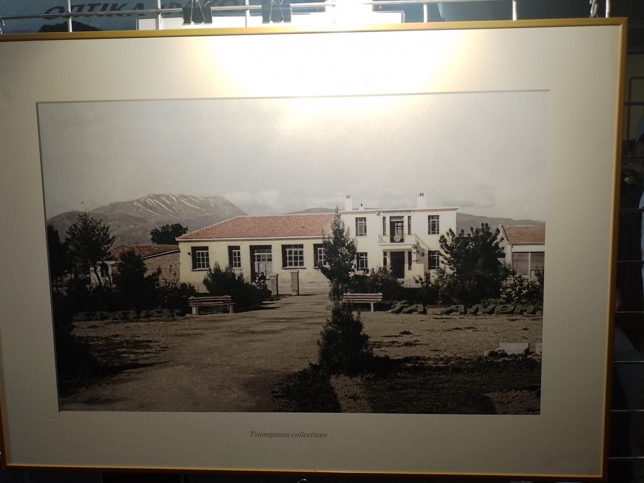 Η Πτολεμαΐδα του χθες σε καρτ ποστάλ - Έκθεσις του Γιάννη Τσομπάνου  τώρα στον πεζόδρομο της Β. Σοφίας!