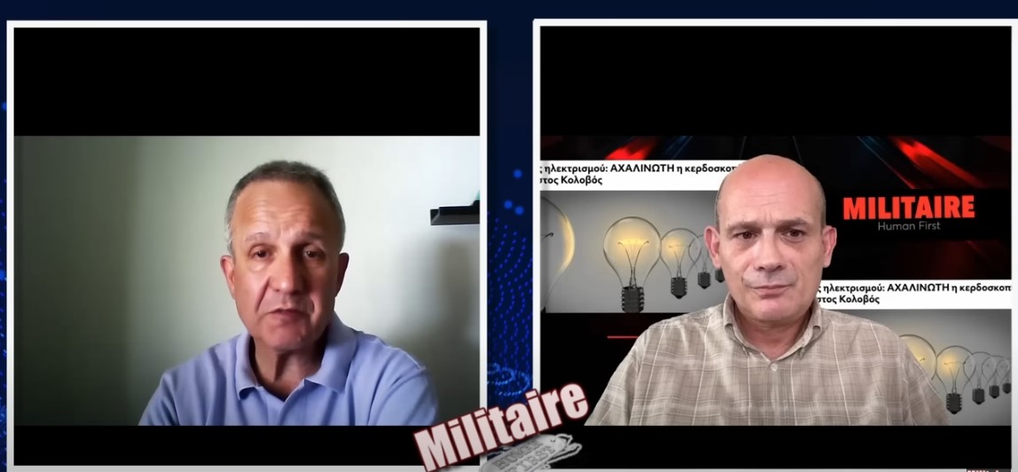 Χρήστος Κολοβός - Πληρώνουμε χρυσό το δικό μας ρεύμα και επιδοτούμε το γερμανικό! 