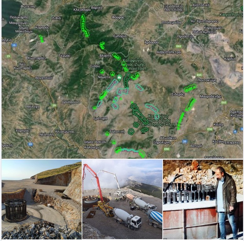 Νίκος Βουνοτρυπίδης: Δεν είναι μόνο το Βέρμιο, κάτι αντίστοιχο γίνεται και στο Άσκιο...