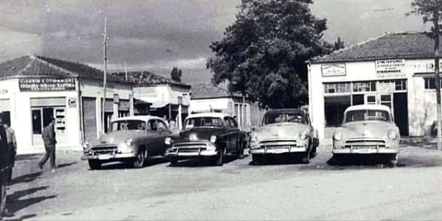 Οδός Νοσοκομείου, τότε, σχεδόν εβδομήντα χρόνια πρίν.... Και σήμερα!