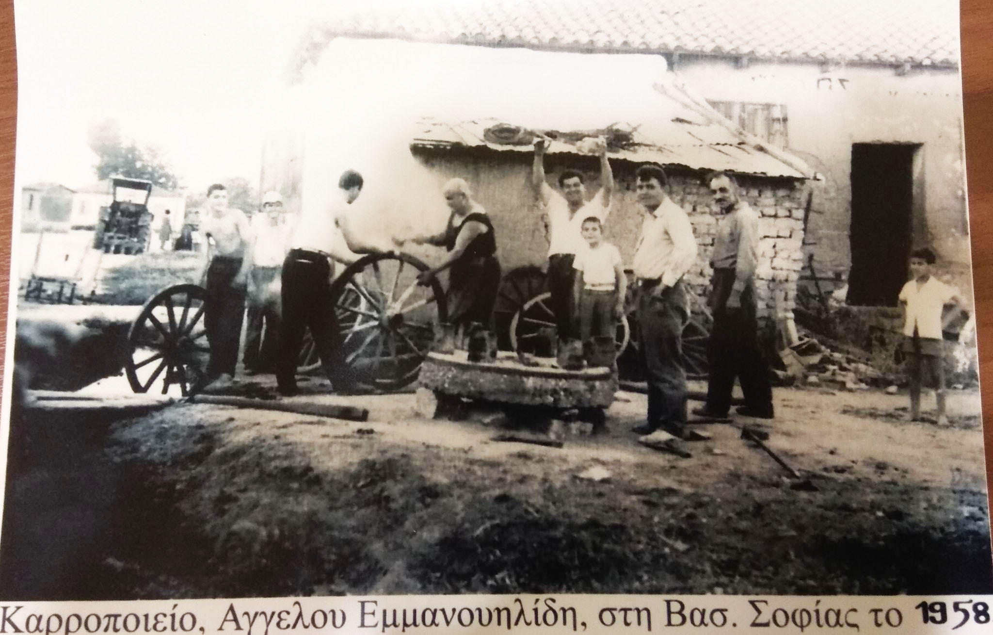 Πτολεμαΐς - Σκοτεινό παρελθόν!!!!