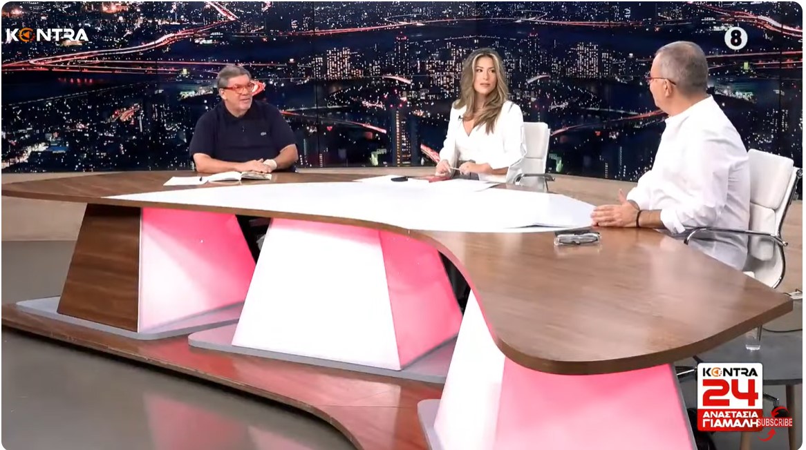 «Ανασχηματισμός τύψεων Μητσοτάκη» Μανώλης Κοττάκης Θανάσης Λάλας για τις αναταράξεις των Ευρωεκλογών