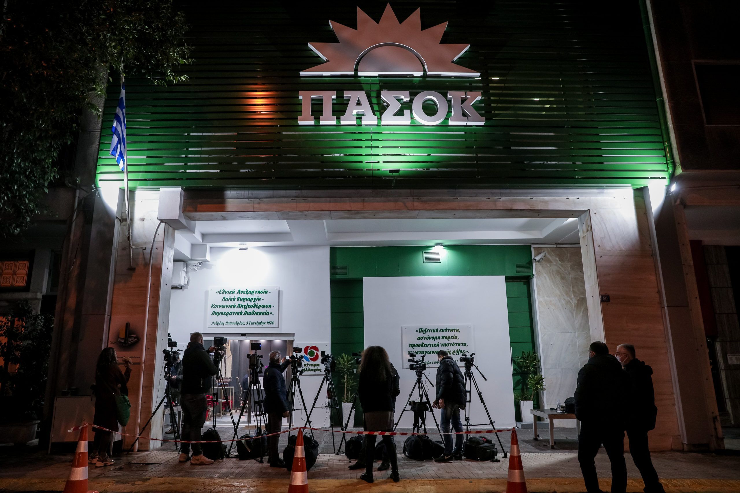 Μισή ώρα παράταση δόθηκε για τις εκλογές του ΚΙΝΑΛ – Στις 19:30 κλείνουν οι κάλπες