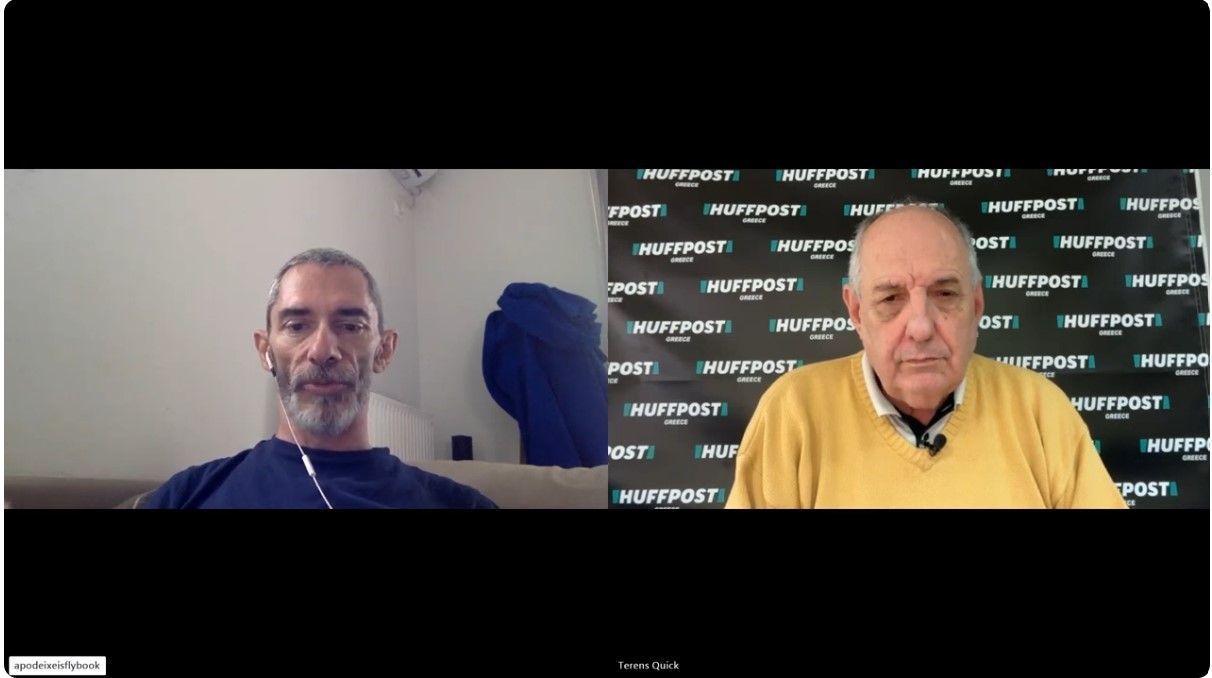 Κωνσταντίνος Λακαφώσης: Άγνωστο φορτίο κάποιου είδους υδρογονανθράκων αναζητούμε