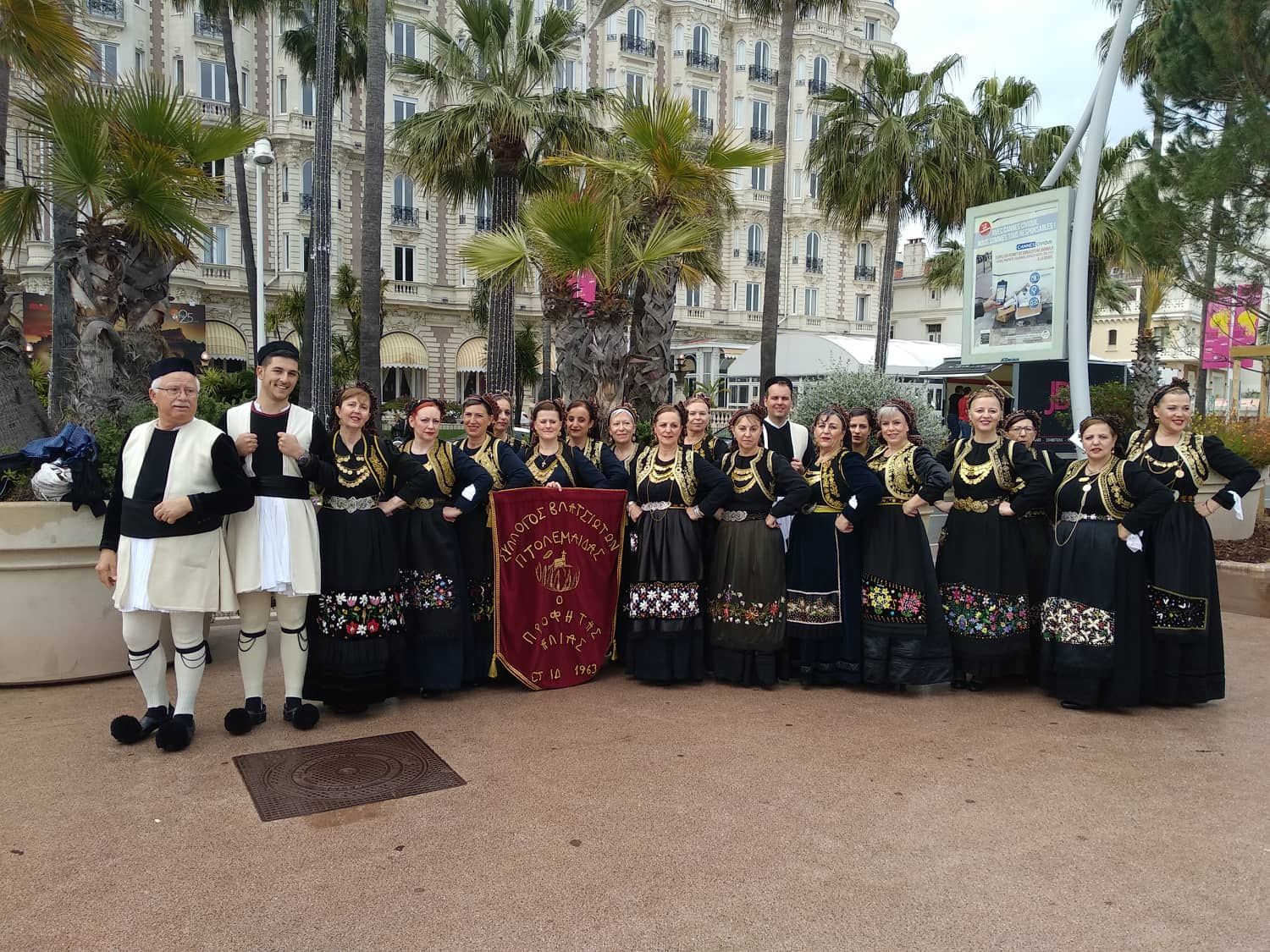 Ο Σύλλογος Βλατσιωτών Πτολεμαΐδας "Ο Προφήτης Ηλίας" παρουσιάζει μια ακόμη καταγραφή της μουσικής παράδοσης της Χαράς (γάμου) και του γλεντιού