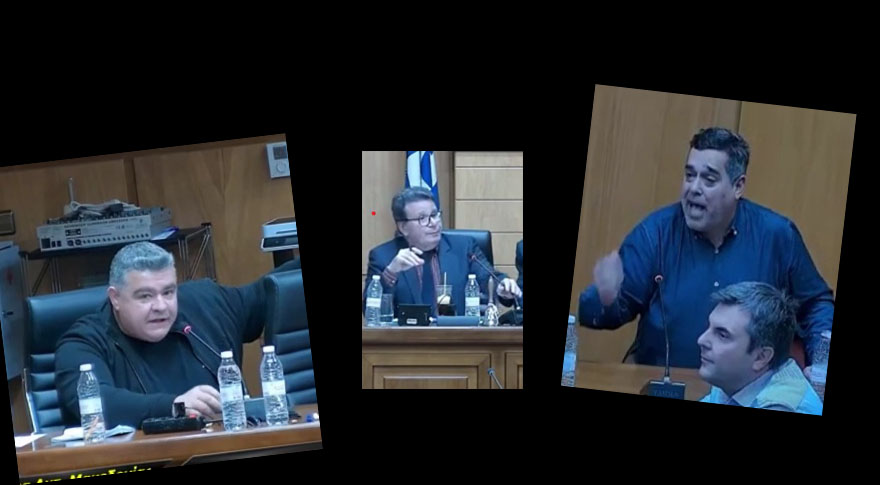 Περ. Συμβούλιο Δυτ. Μακεδονίας: Παντελόνια, μάρμαρα και στο βάθος ο Πρόεδρός του να βρίσκεται σε "πολιτική σύγχυση"
