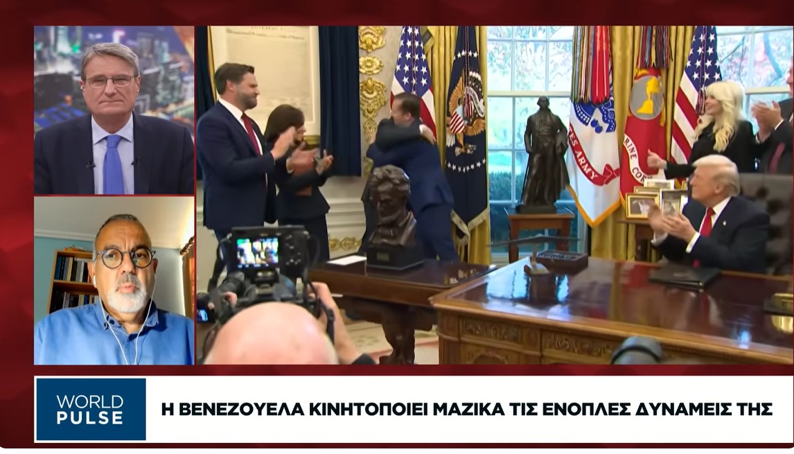 Τύμπανα πολέμου στη Λατινική Αμερική