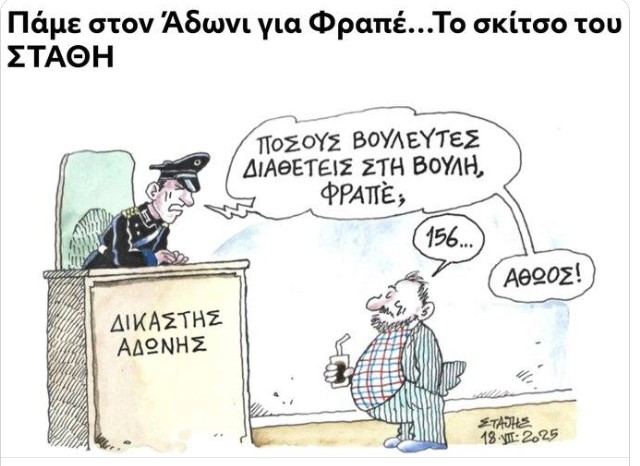 Το χιούμορ στο διαδίκτυο!!!