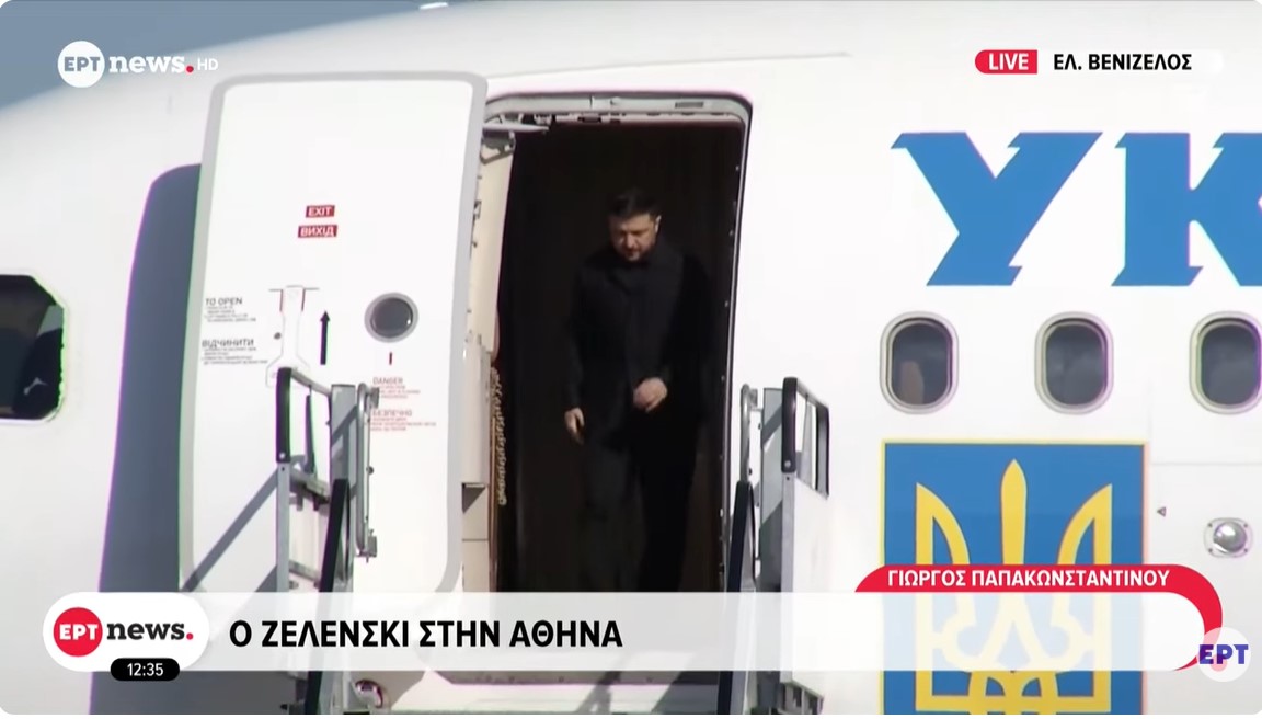Ο Ζελένσκι στην Αθήνα