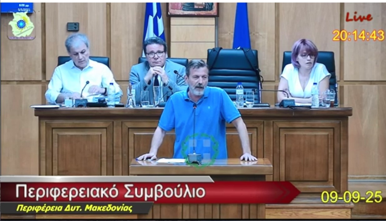 Βίντεο - Νόντας Στολτίδης στη συνεδρίαση του Περιφερειακού Συμβουλίου: «Αγώνας ενάντια στην καρκινογόνα καύση απορριμμάτων– Μόνο ο λαός μπορεί να σώσει τον λαό» 