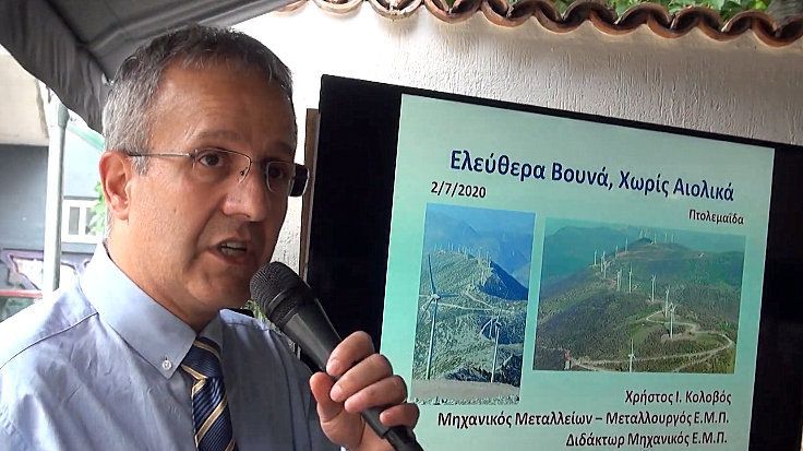 Οι στέγες του Βερολίνου έχουν πιο πολύ ήλιο απ’ την Κοζάνη; (Γράφει ο Χρήστος Ι. Κολοβός)