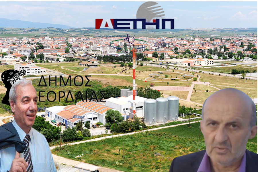 Κ.κ. Καραβασίλη και Καρακασίδη, η λογική της ομηρίας καταναλωτών είναι παράλογη