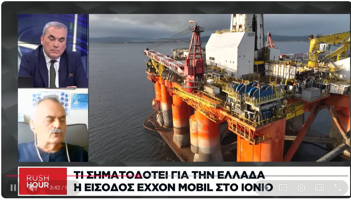 Α. Ζεληλίδης: Ανάπτυξη και τέλος η φτώχεια και το χρέος με την αξιοποίηση των κοιτασμάτων