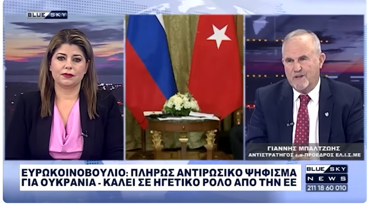 O &quot;Ali Baba&quot; και οι 40 κλέφτες...του Zelensky τινάζουν στον αέρα τις διαπραγματεύσεις! Ι.Μπαλτζώης