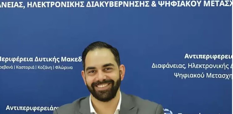 Ν.Ε. ΠΑΣΟΚ – Κινήματος Αλλαγής Κοζάνης: ΑΠΑΝΤΗΣΗ ΣΤΟΝ ΑΝΤΙΠΕΡΙΦΕΡΕΙΑΡΧΗ ΑΝΑΣΤΑΣΙΟ ΡΑΦΑΗΛΙΔΗ