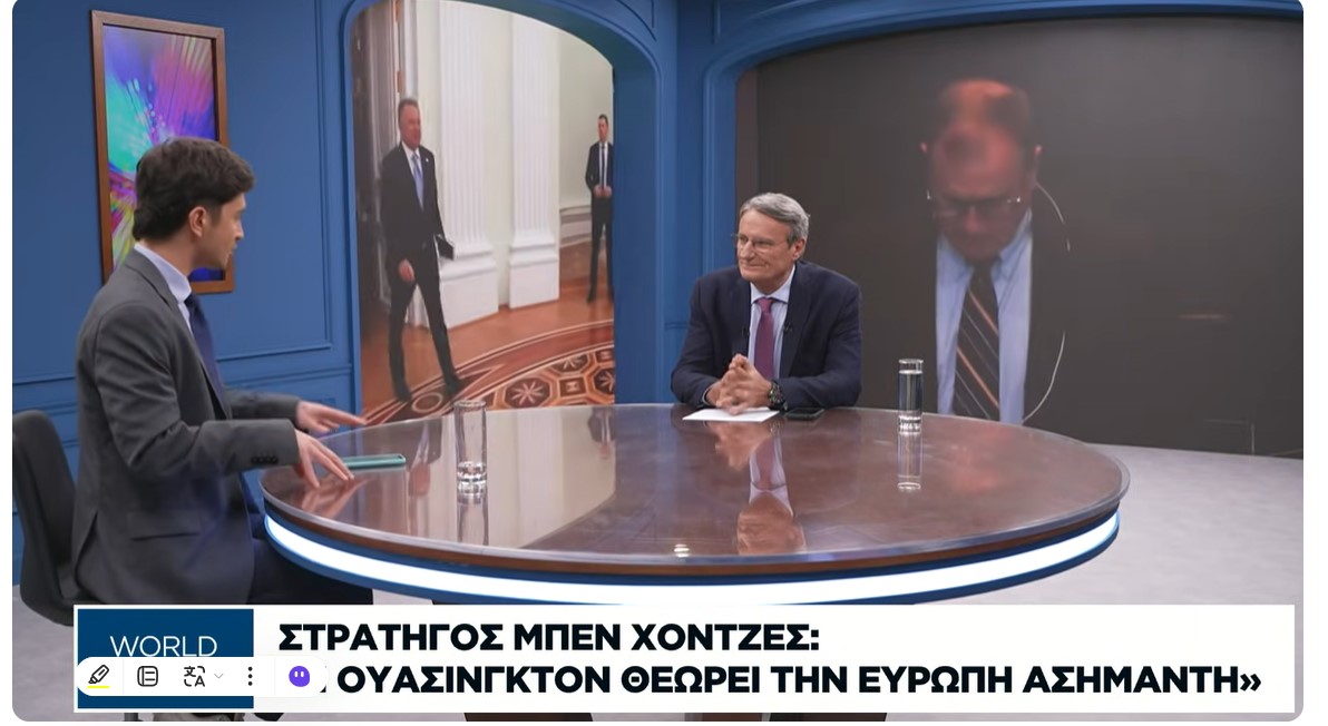  Πυρετός διαβουλεύσεων για την Ουκρανία