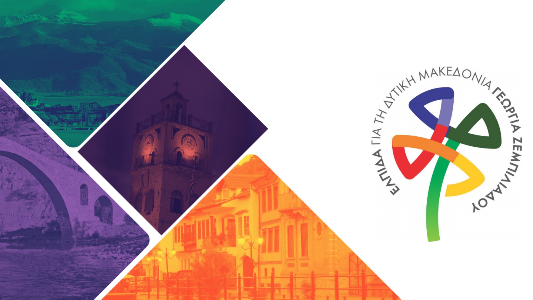 &quot;ΕΛΠΙΔΑ&quot; - Βασιλική Μαλέα: Καμία απάντηση, κανένα σχέδιο – Υποσχέσεις χωρίς αντίκρισμα για τους λέβητες φυσικού αερίου 