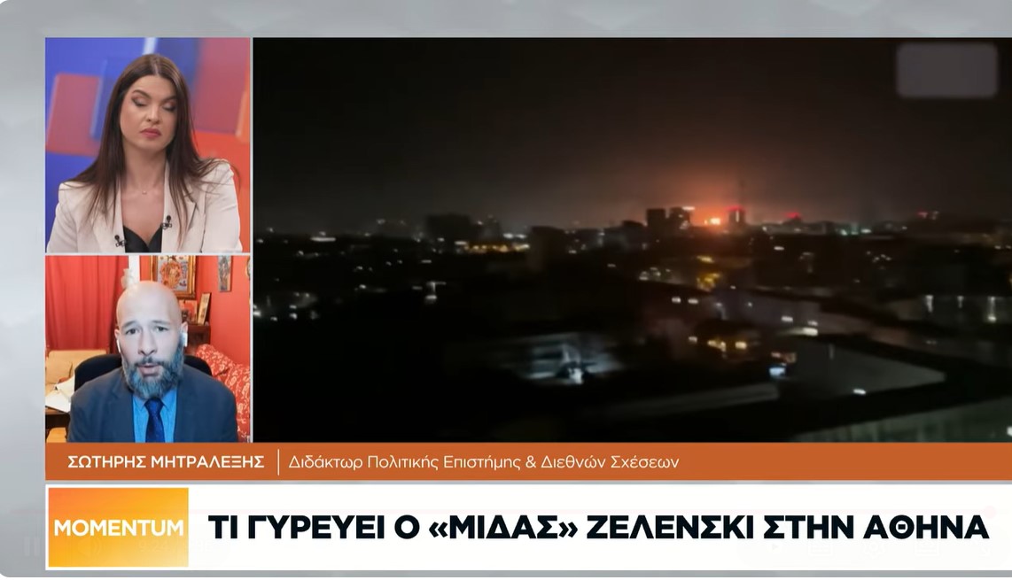 Κάθετος Διάδρομος &amp; συνάντηση Μητσοτάκη Ζελένσκι: η Ελλάδα ποντάρει στην αέναη συνέχιση του πολέμου