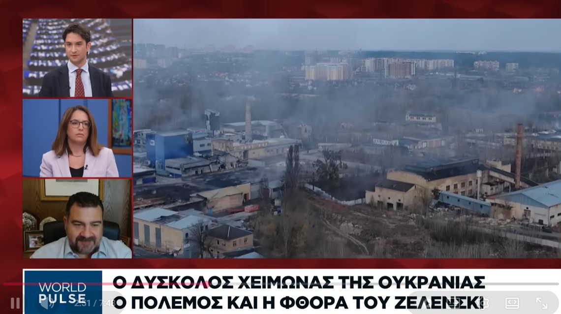 Ο δύσκολος χειμώνας της Ουκρανίας, ο πόλεμος και η φθορά του Ζελένσκι