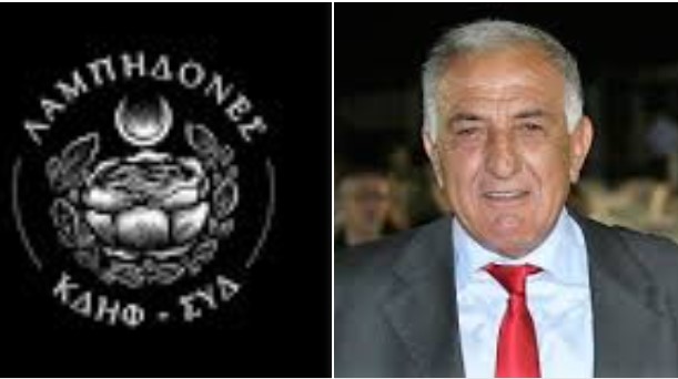 Τιμητική εκδήλωση για την οικογένεια Ευεργετών Σάββα και Νίτσας Μεντεκίδη. Τετάρτη 10 Δεκέμβριου 2025 στις 11 στο Αμφιθέατρο του ΚΔΗΦ-ΣΥΔ &quot; Λαμπηδόνες&quot;