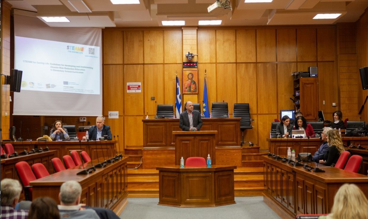  Πραγματοποίηση ενημερωτικής συνάντησης του έργου STEAME-DRREC για τη μείωση του κινδύνου από φυσικές καταστροφές και την κλιματική αλλαγή
