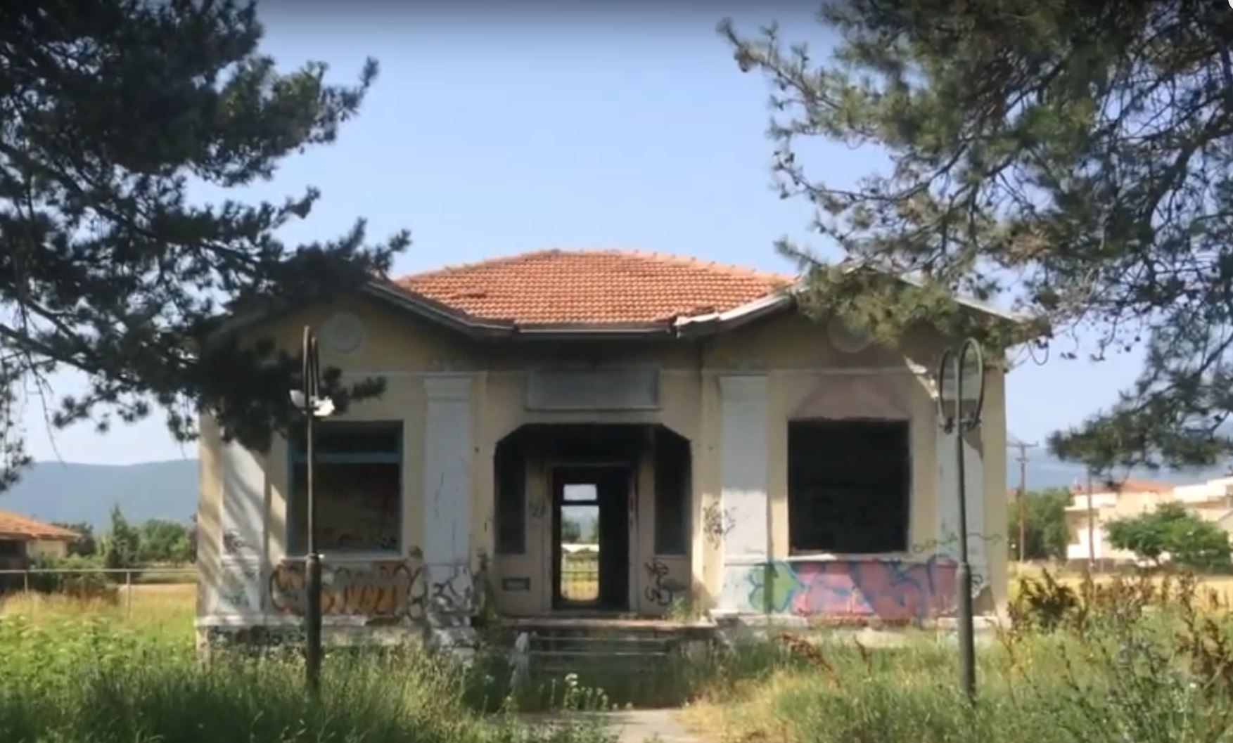 Νικόλαος Κωτίδης: ΑΞΙΟΠΟΙΗΣΗ ΤΟΥ ΣΤΑΘΜΟΥ ΓΕΩΡΓΙΚΗΣ ΈΡΕΥΝΑΣ ΤΟΥ ΥΠΟΥΡΓΕΙΟΥ ΓΕΩΡΓΙΑΣ (ΑΓΡΟΚΗΠΙΟ) ΠΤΟΛΕΜΑΙΔΑΣ ΜΕ ΣΚΟΠΟ ΤΗ ΣΤΕΓΑΣΗ ΠΑΡΑΡΤΗΜΑΤΟΣ µΟΥΣΙΚΟΥ ΕΚΠΑΙΔΕΥΤΗΡΙΟΥ