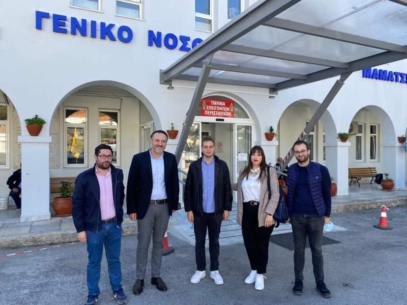 Δελτίο Τύπου Ν.Ε ΠΑΣΟΚ – Κινήματος Αλλαγής: Επίσκεψη κλιμακίου της Ν.Ε ΠΑΣΟΚ – Κινήματος Αλλαγής στο Μαμάτσειο Νοσοκομείο