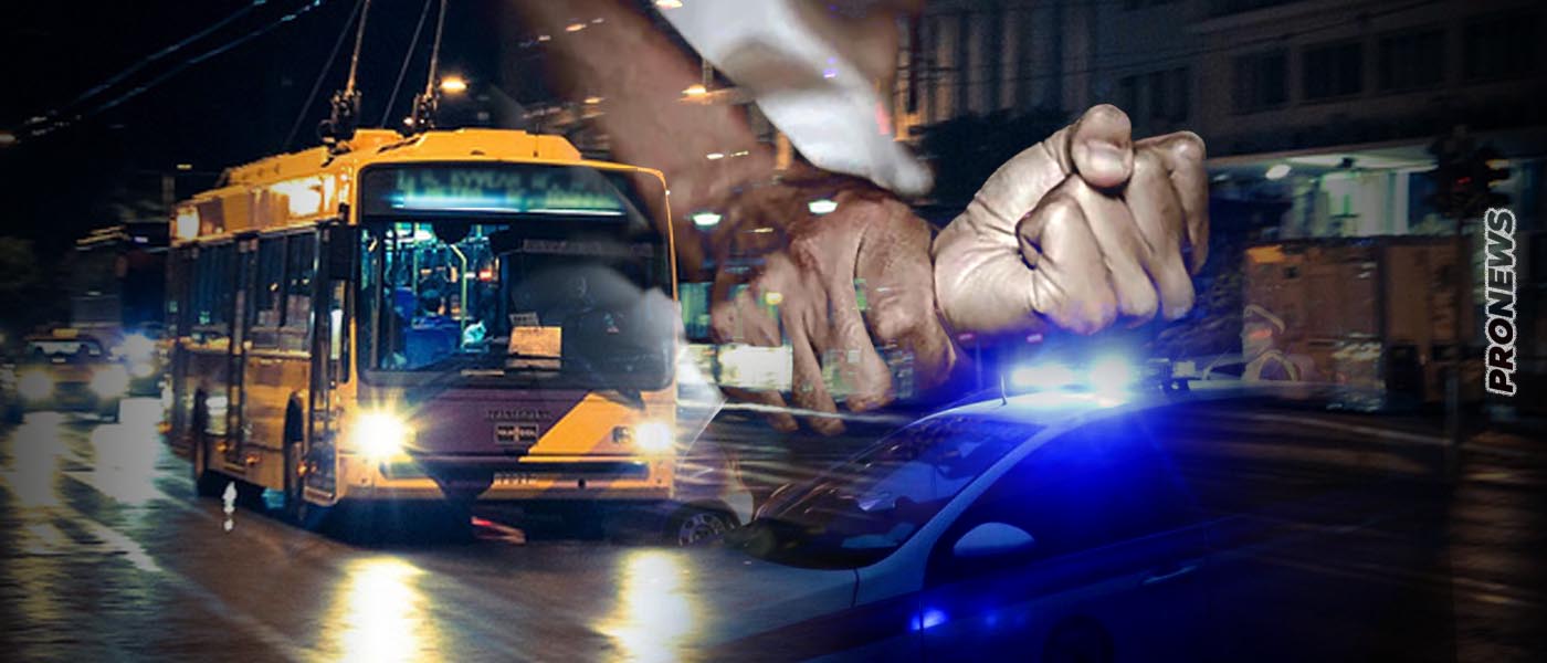 Τρόμος για 14χρονη μέσα σε τρόλεϊ στο Ζάππειο: 30χρονος αλλοδαπός της επιτέθηκε σεξουαλικά και την χτύπησε στο κεφάλι!