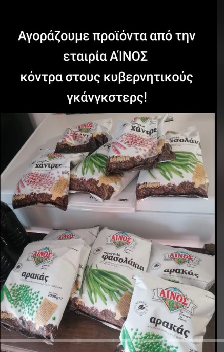 Το χιούμορ στο διαδίκτυο!!!