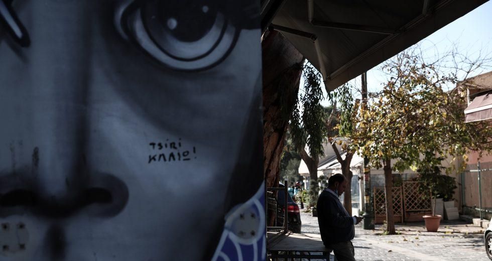 Χαλάρωσις των περιοριστικών μέτρων προ των πυλών