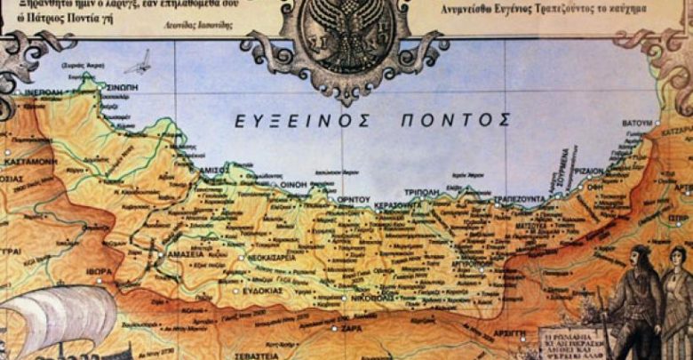 Πόντος και Αριστερά - ……. &#039;μώ τον νόμο σ&#039; !