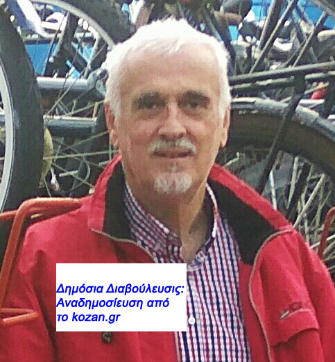 Νοσοκομεία Δ. Μακεδονίας: Εκσυγχρονισμός – στελέχωση των νομαρχιακών νοσοκομείων, κατασκευή της νέας πτέρυγας στο Μαμάτσειο, αναβάθμιση του Μποδοσάκειου σε περιφερειακό 