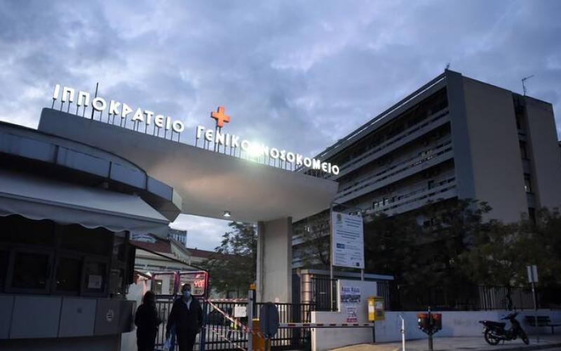 Πτολεμαΐδα: &quot;Αυτοκίνητο ΙΧ παρέσυρε 11χρονη – Μάχη για τη ζωή σε νοσοκομείο στη Θεσσαλονίκη&quot;