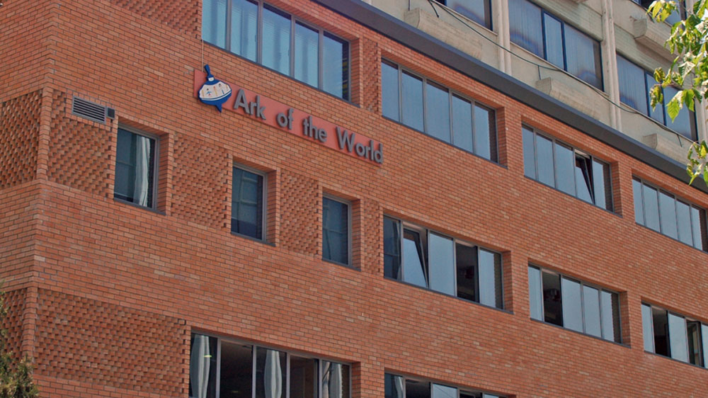  Πρώην στέλεχος άδειασε θυρίδα με άκρα μυστικότητα στην Κιβωτό του Κόσμου