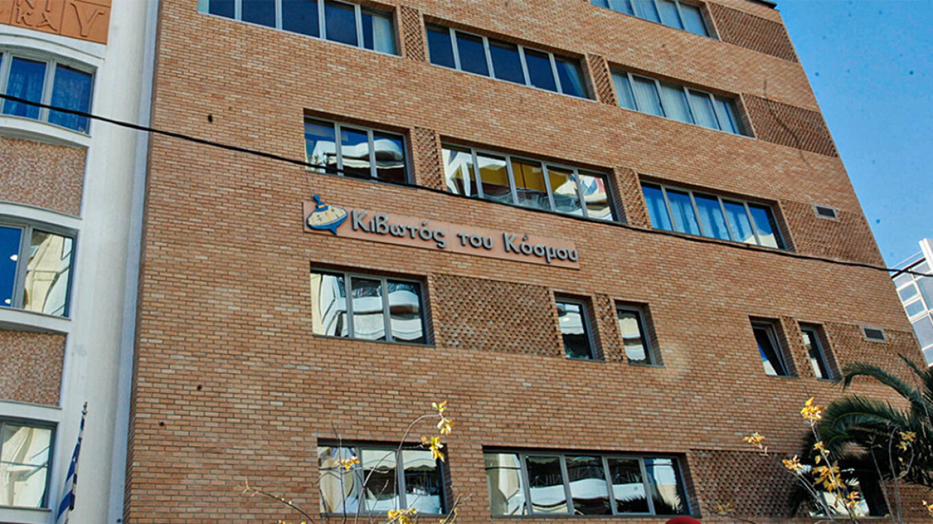 «Κιβωτός του Κόσμου»: Βιασμούς και ξυλοδαρμούς ερευνούν οι αρχές