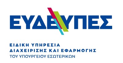 Τι είναι το πρόγραμμα Αντώνης Τρίτσης