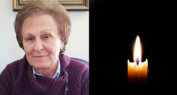 Συλλυπητήρια ανακοίνωση της Δημοκρατικής Συμπαράταξης Γεωτεχνικών Δυτικής Μακεδονίας για την απώλεια της Γεωτεχνικού Μάγδας Ανδρονικίδου.