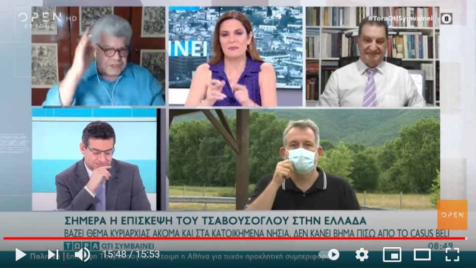 Μάζης για την επίσκεψη Τσαβούσογλου στην Ελλάδα και τις προσδοκίες της Αθήνας | Τώρα ό,τι συμβαίνει