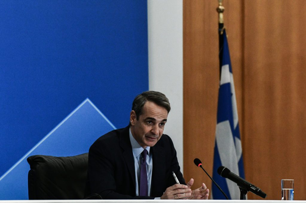 Η λίστα του Μητσοτάκη