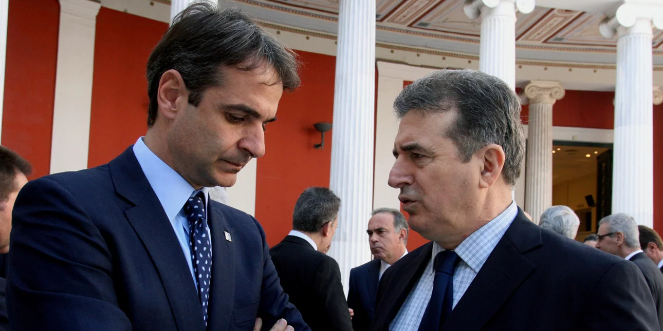 Αποπομπή του κυρίου Χρυσοχοΐδη-Αυτή είναι η λύσις